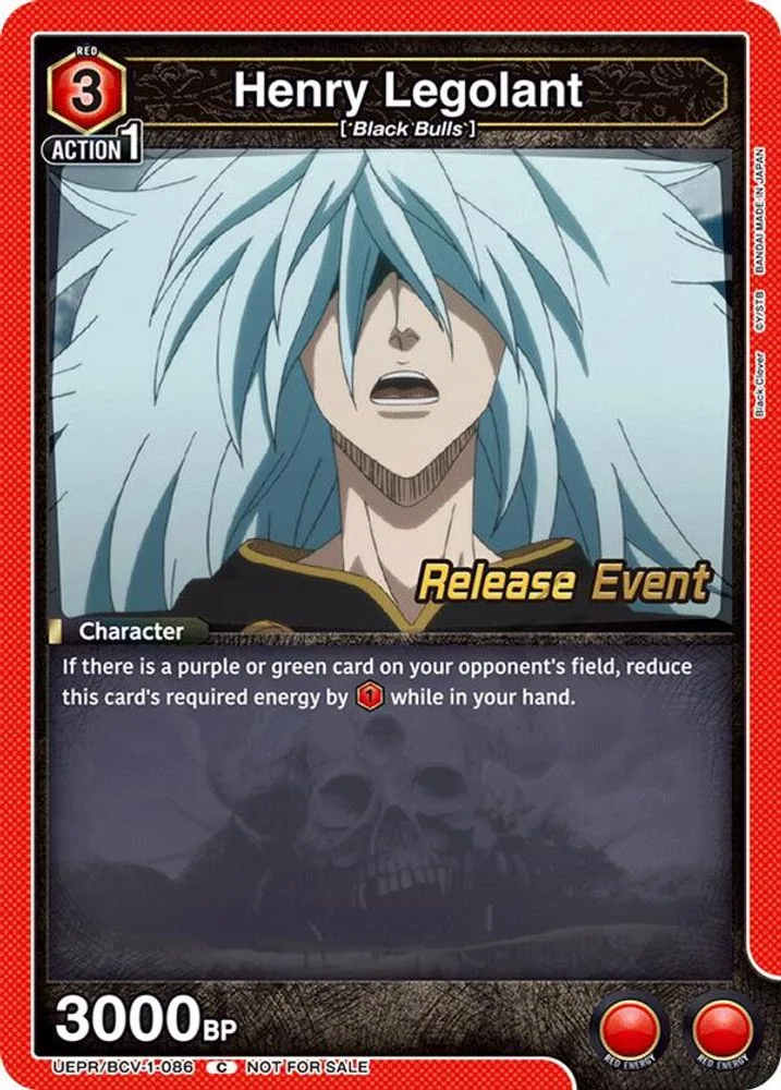 Henry Legolant (Release Event)