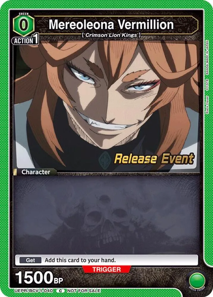 Mereoleona Vermillion (Release Event)