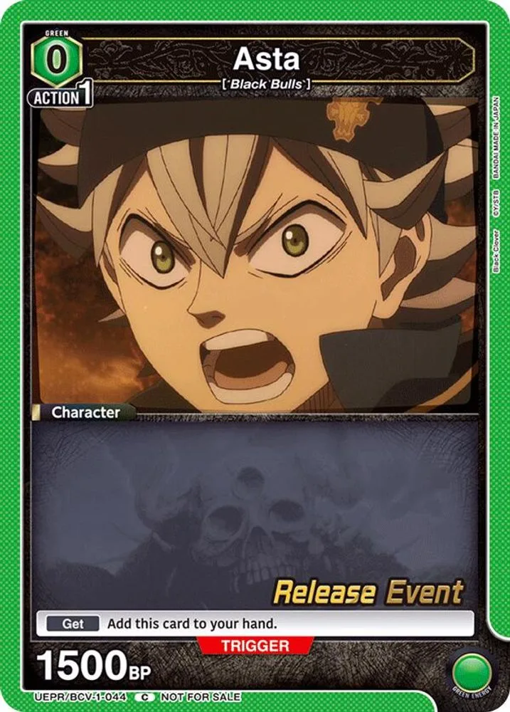 Asta (Release Event)