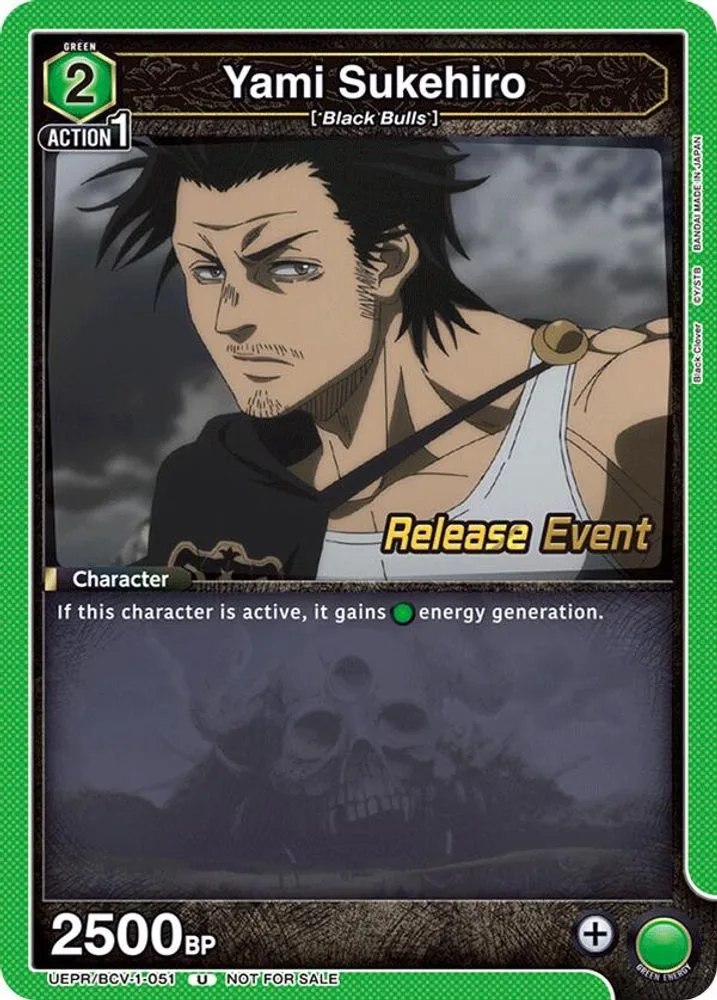 Yami Sukehiro (Release Event)