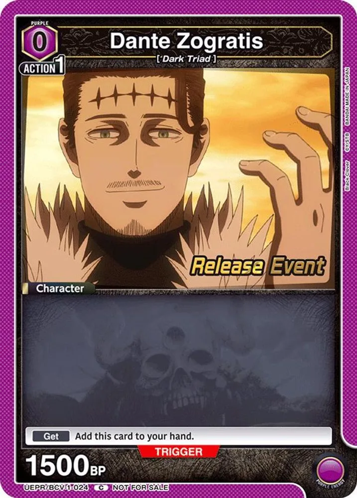 Dante Zogratis (Release Event)