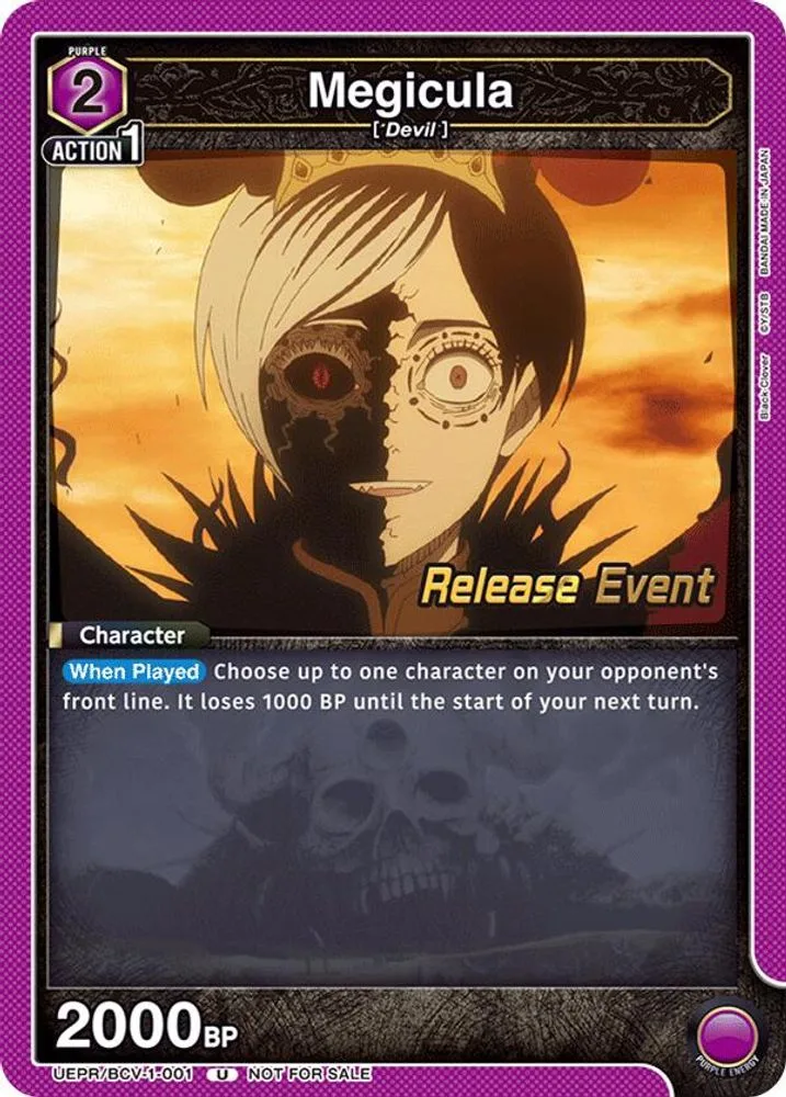 Megicula (Release Event)