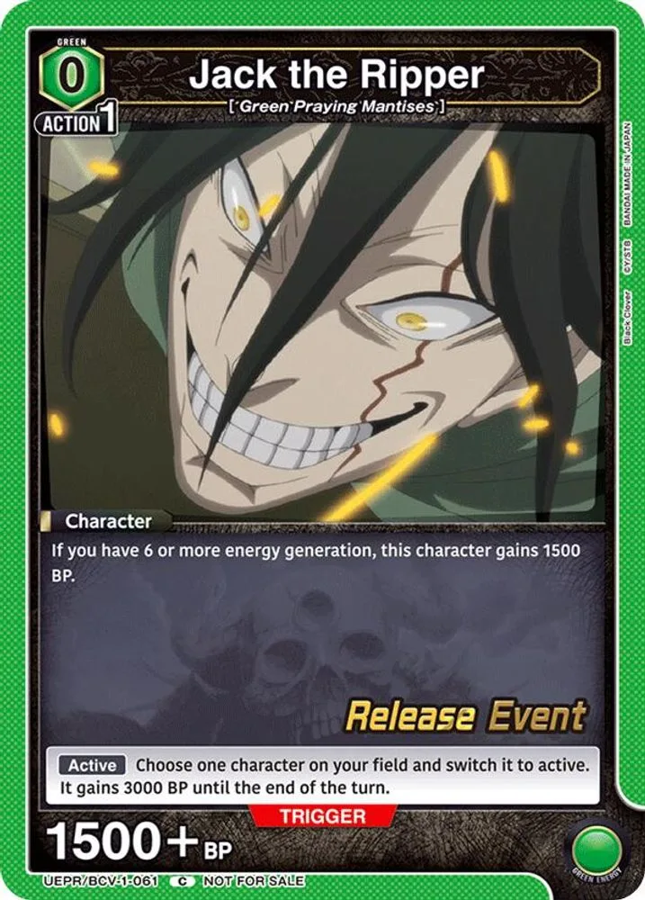 Jack the Ripper (Release Event)