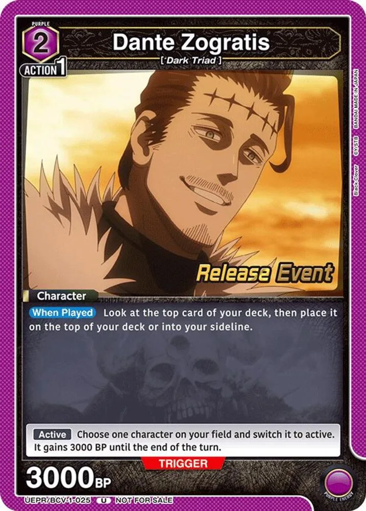 Dante Zogratis (Release Event)