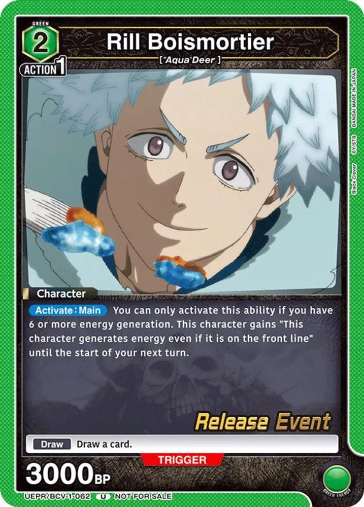 Rill Boismortier (Release Event)