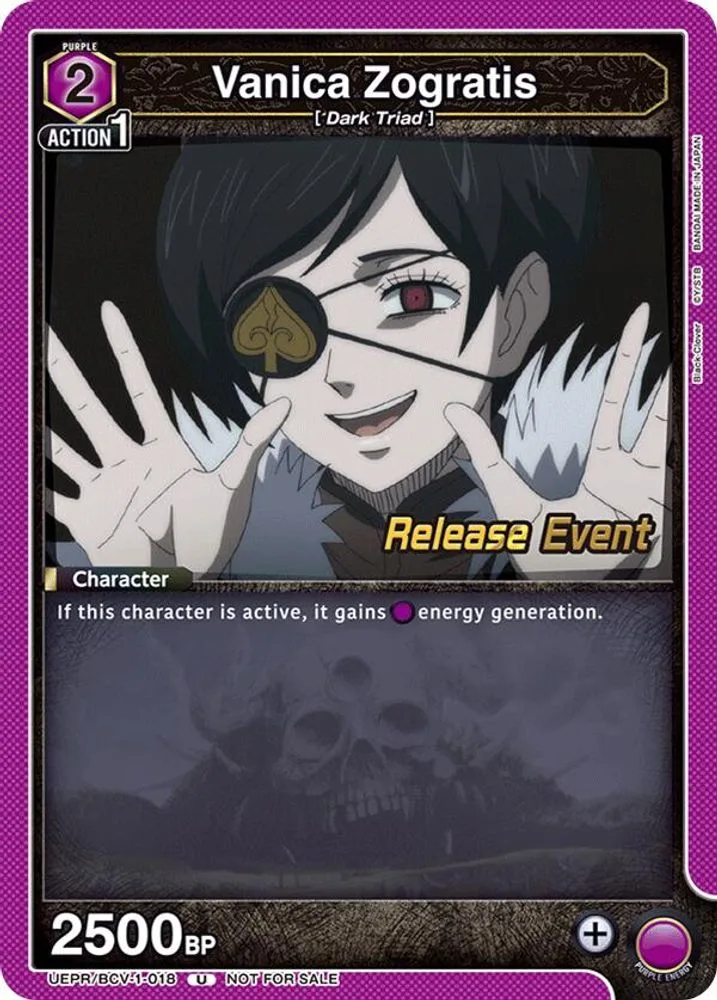 Vanica Zogratis (Release Event)