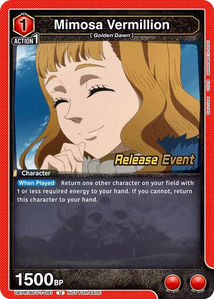 Mimosa Vermillion (Release Event)