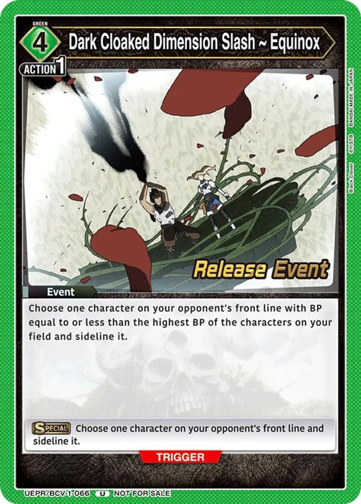 Dark Cloaked Dimension Slash ~ Equinox (Release Event)