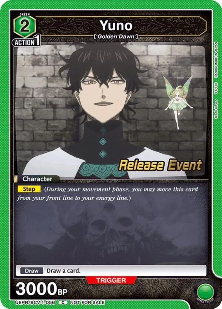 Yuno (Release Event)