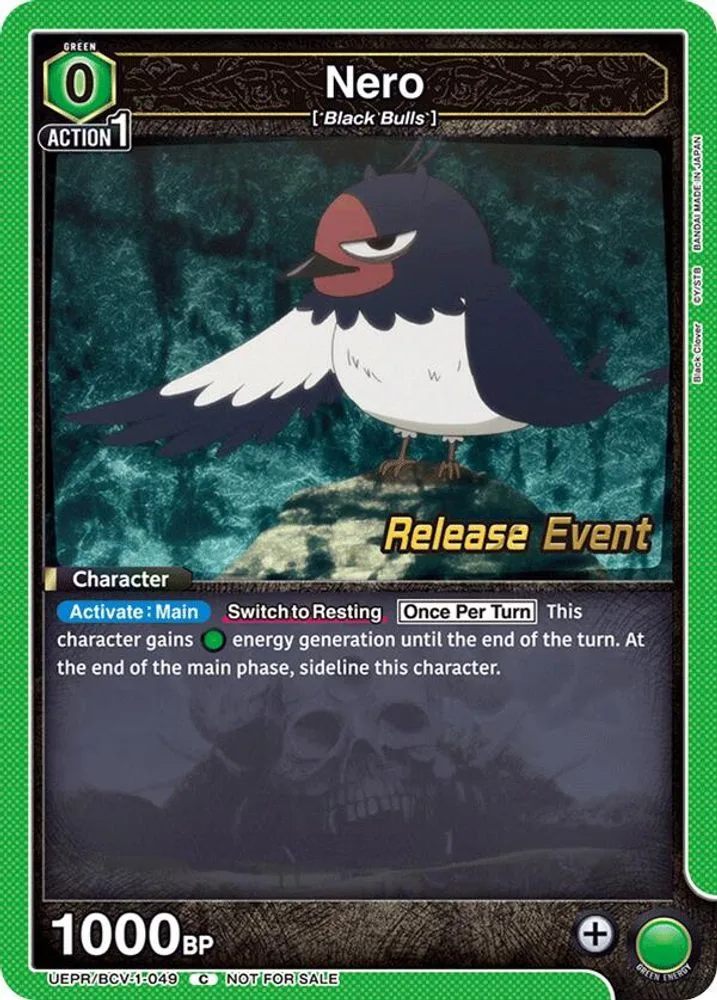 Nero (Release Event)