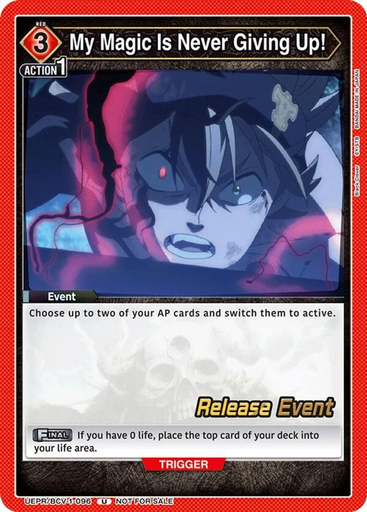 My Magic Is Never Giving Up! (Release Event)