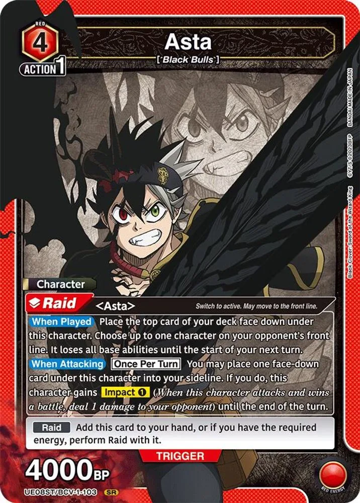 Asta