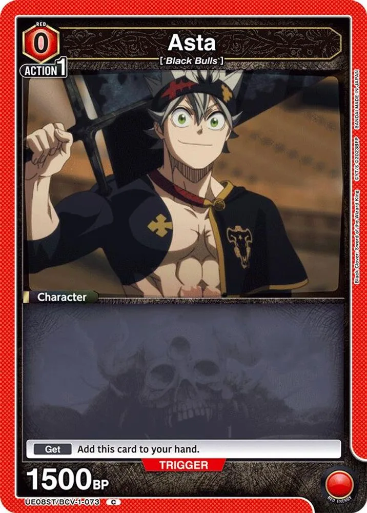 Asta