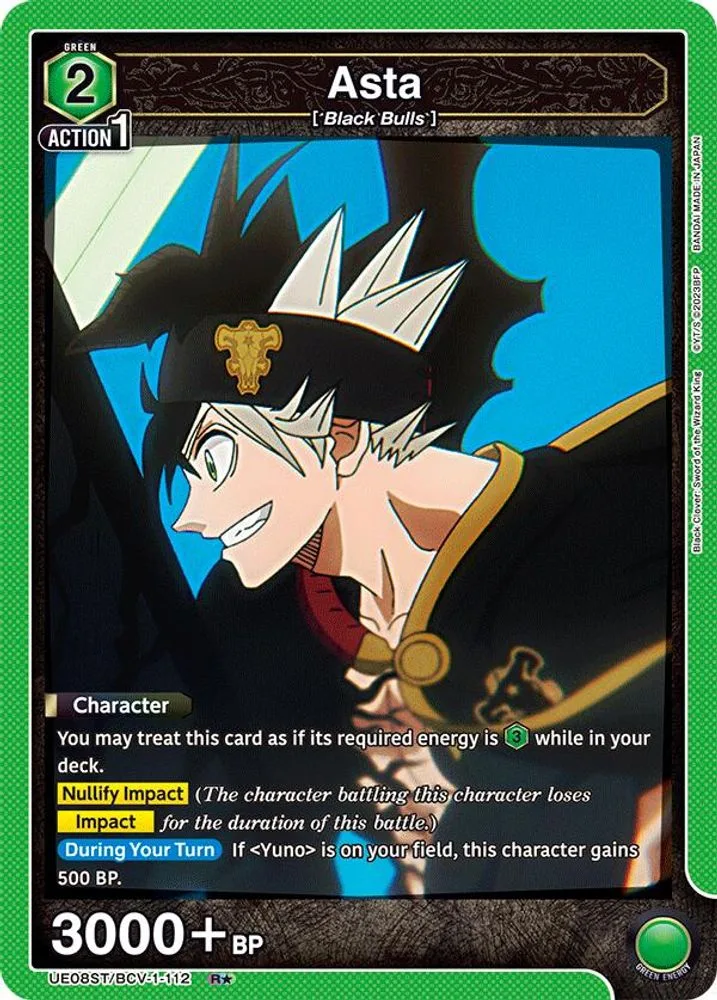 Asta (R*)