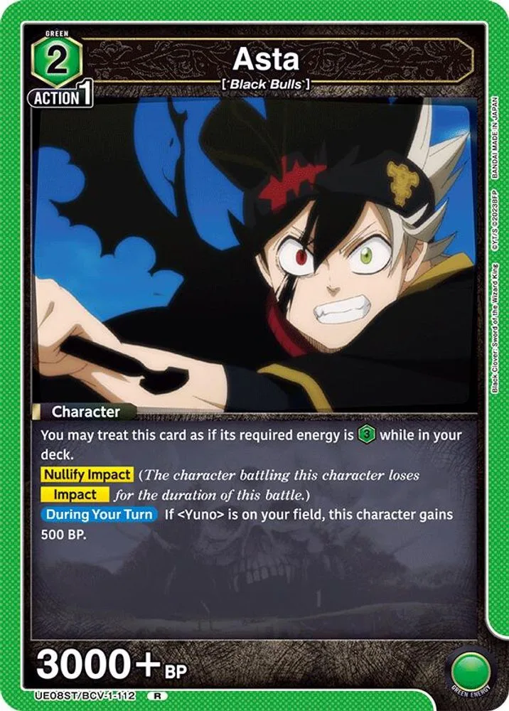 Asta