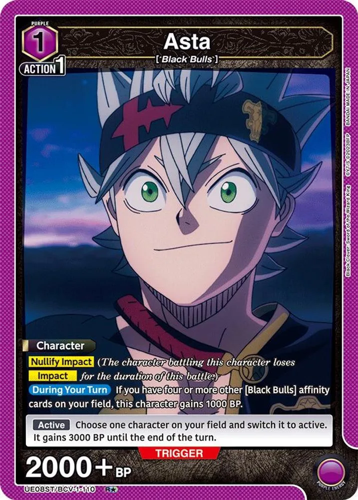 Asta (R*)