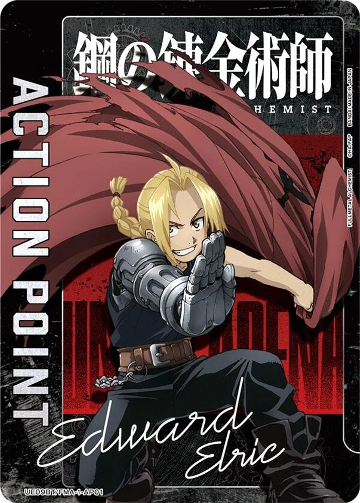Action Point Card