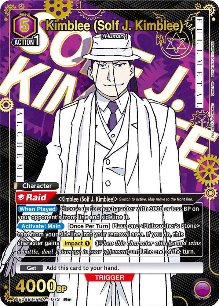 Kimblee (Solf J. Kimblee · R*)