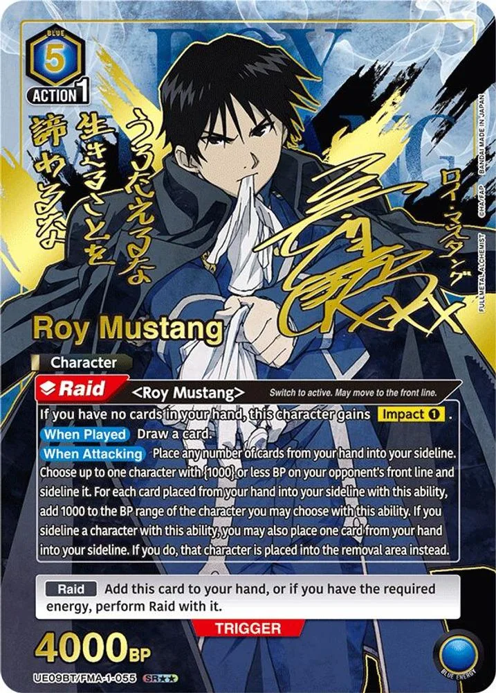 Roy Mustang (SR**)