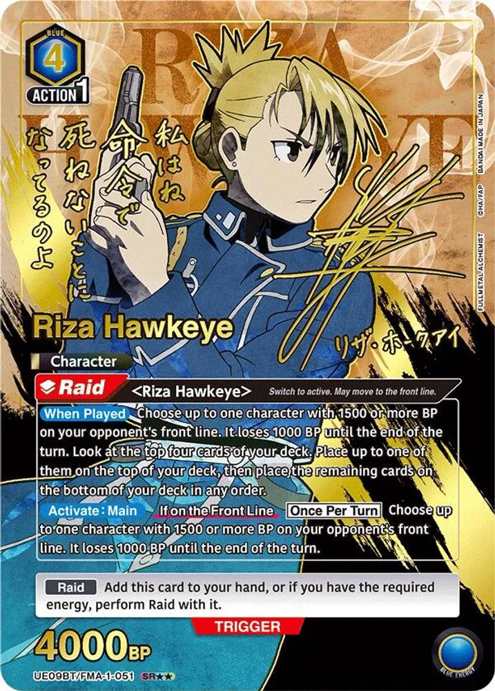 Riza Hawkeye (SR**)