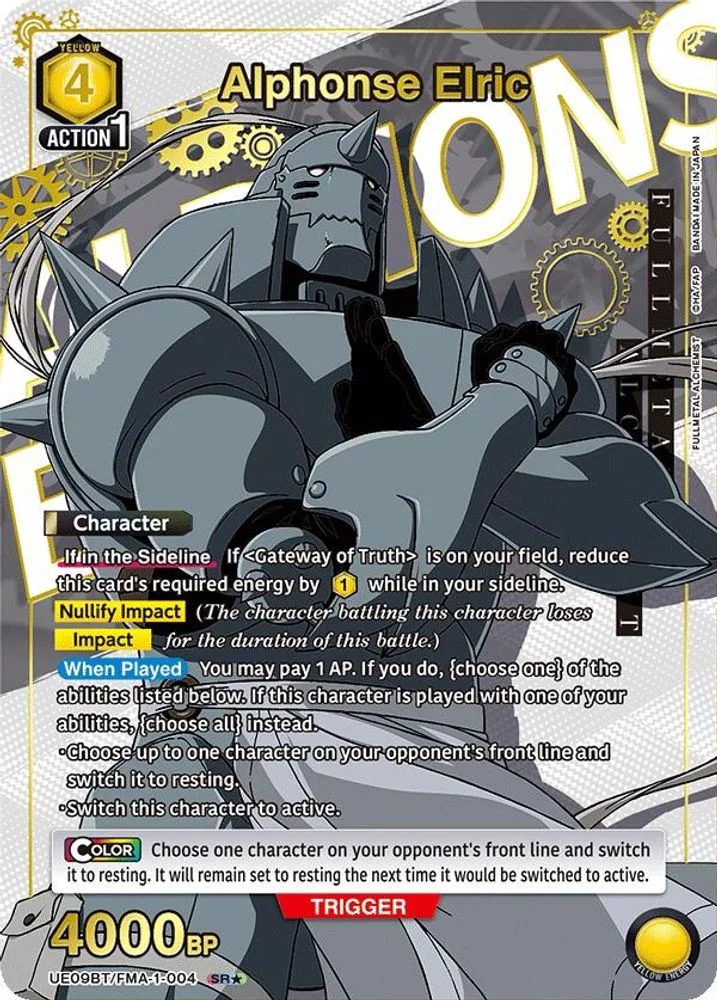 Alphonse Elric (SR*)