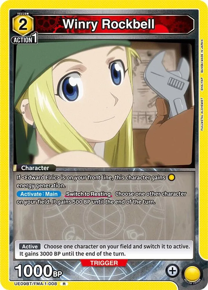 Winry Rockbell