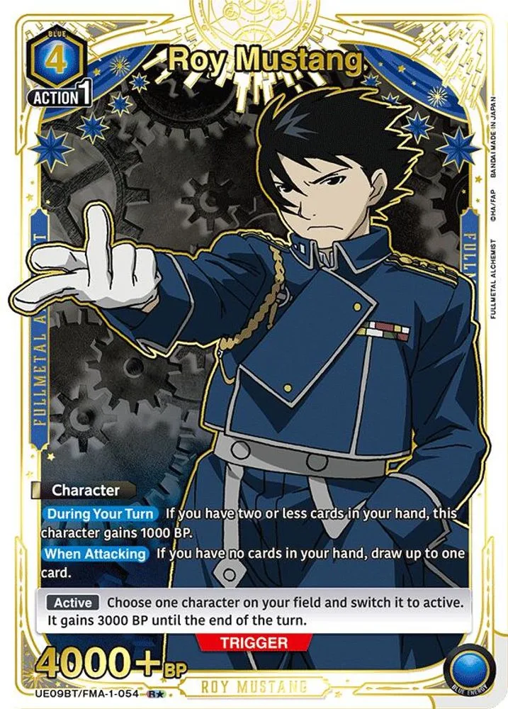Roy Mustang (R*)