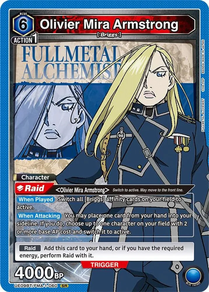 Olivier Mira Armstrong