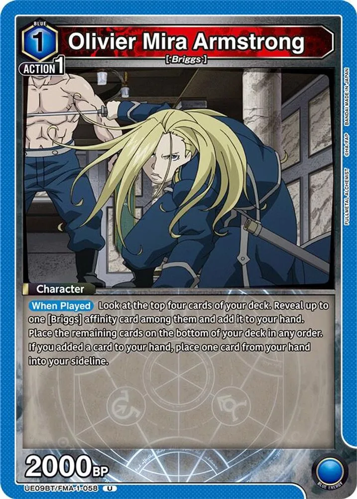 Olivier Mira Armstrong