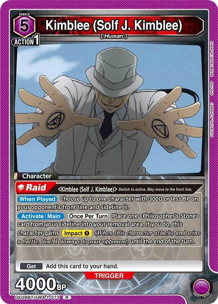 Kimblee (Solf J. Kimblee)