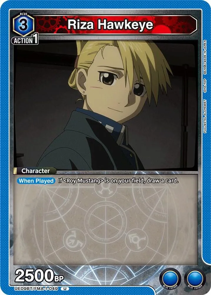 Riza Hawkeye