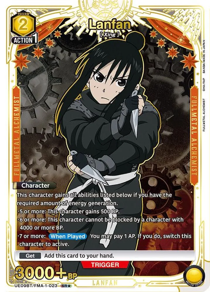Lanfan (SR*)