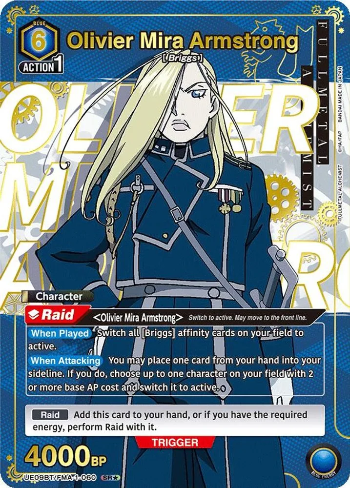 Olivier Mira Armstrong (SR*)