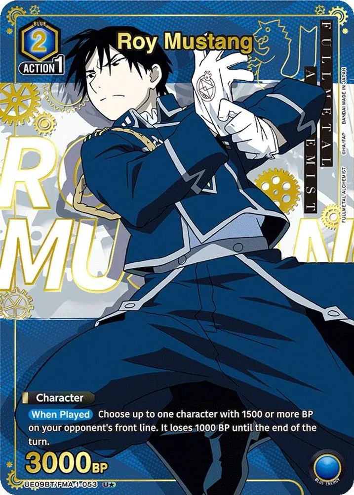 Roy Mustang (U*)