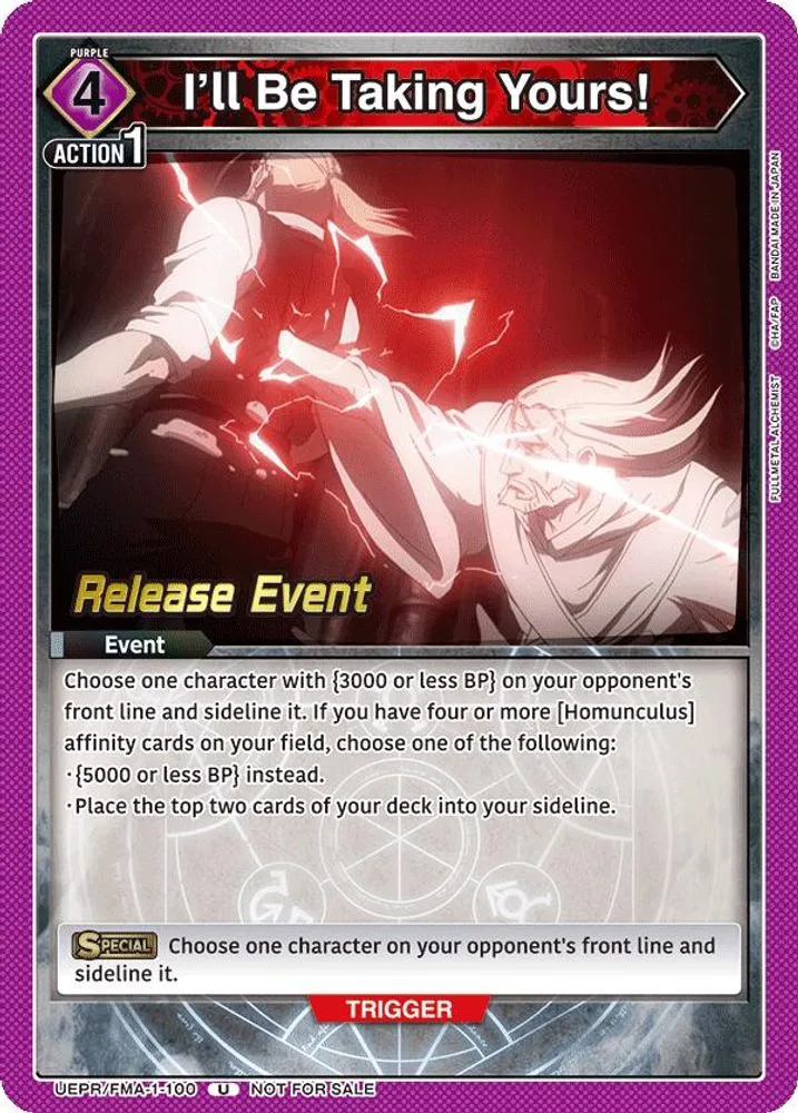 I'll Be Taking Yours! (Release Event)