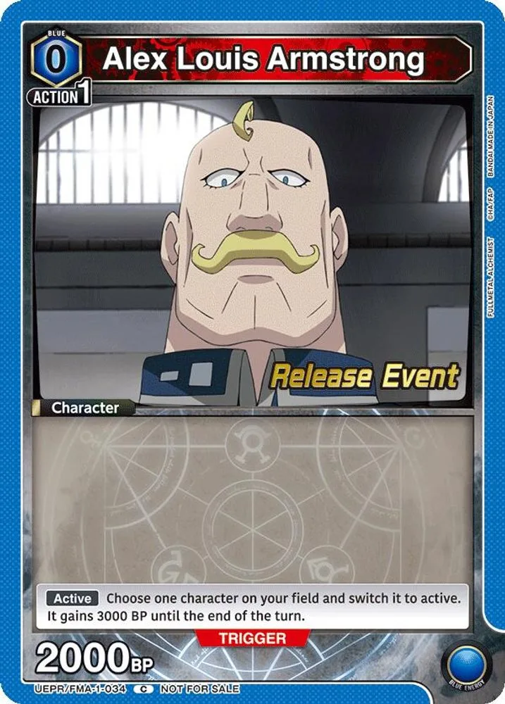Alex Louis Armstrong (Release Event)