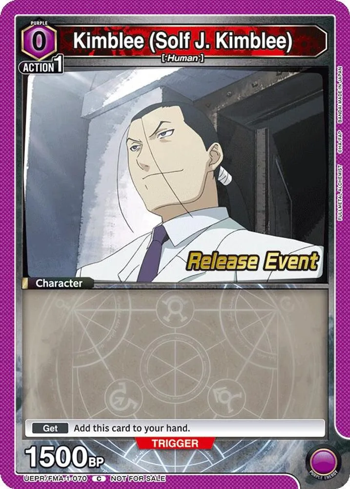 Kimblee (Solf J. Kimblee) (Release Event)