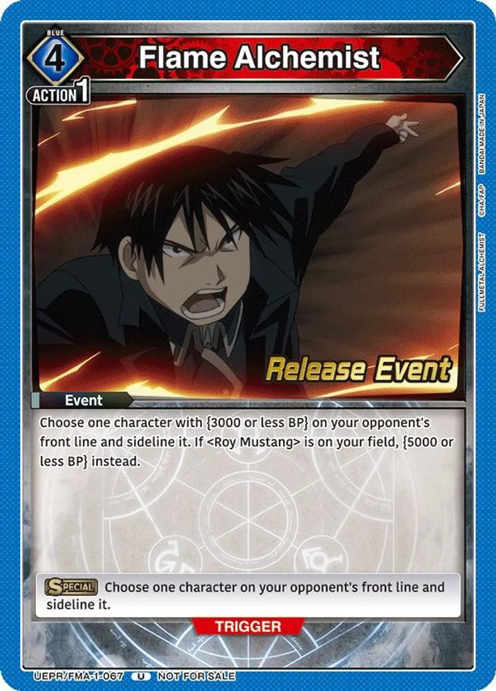 Flame Alchemist (Release Event)