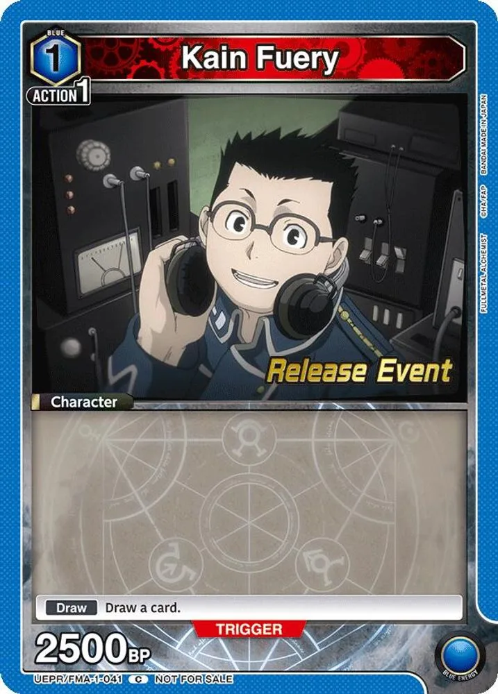 Kain Fuery (Release Event)