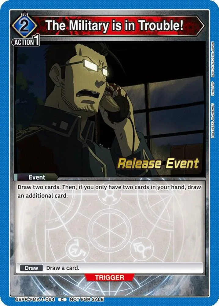 The Military is in Trouble! (Release Event)