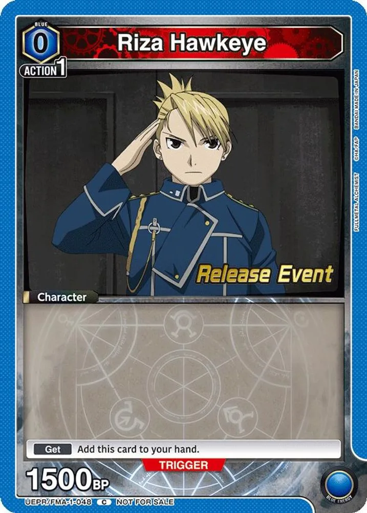 Riza Hawkeye (Release Event)