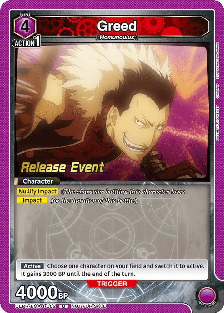 Greed (Release Event)