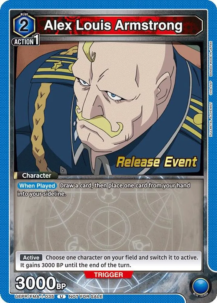 Alex Louis Armstrong (Release Event)