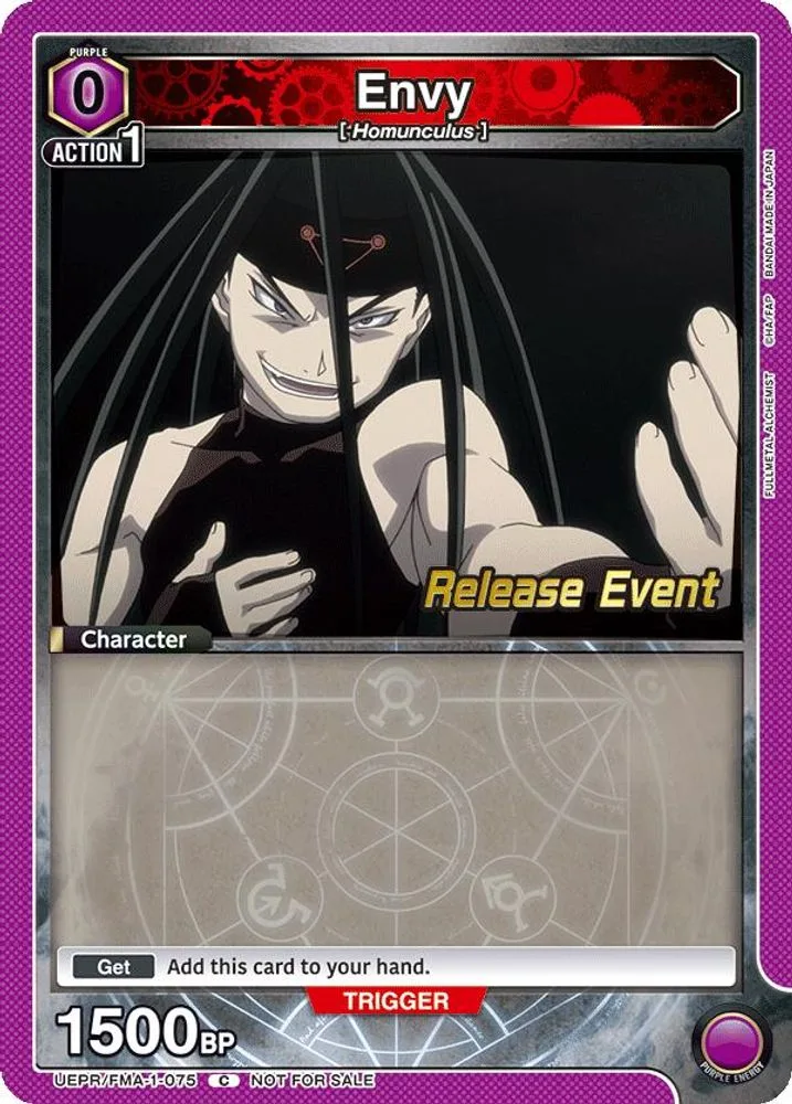 Envy (Release Event)