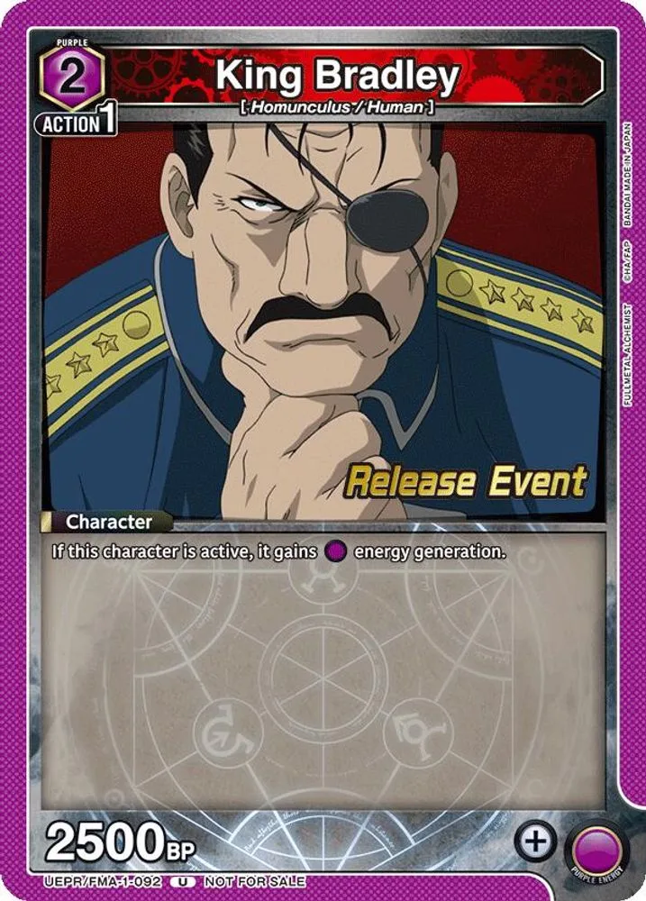 King Bradley (Release Event)