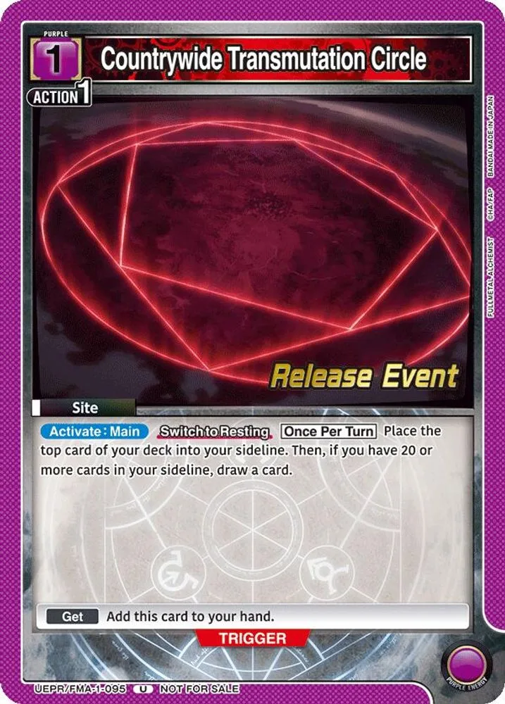 Countrywide Transmutation Circle (Release Event)