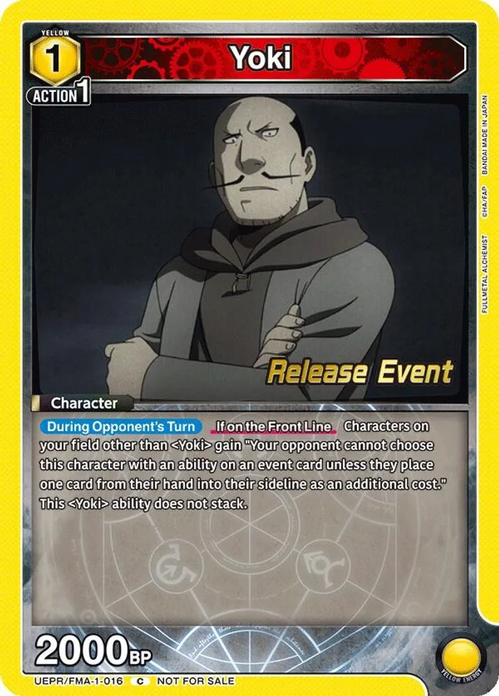 Yoki (Release Event)
