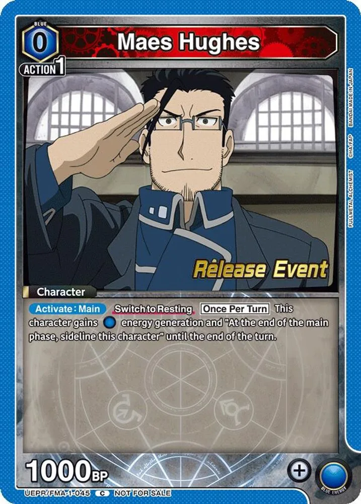 Maes Hughes (Release Event)