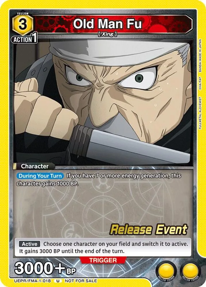 Old Man Fu (Release Event)