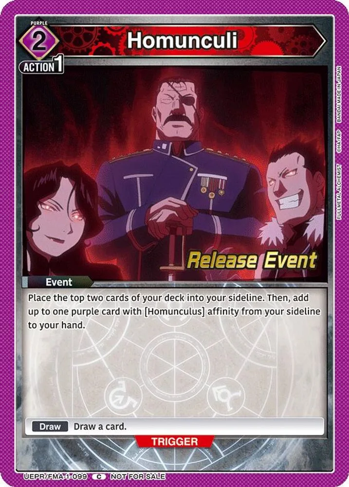 Homunculi (Release Event)